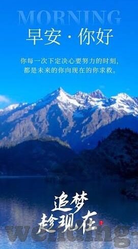 2018预测足球比分-2018世界杯比分预测,一场数据与激情交织的预演盛宴