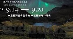 比分最大的足球赛-绿茵场上的疯狂比分,探寻足球史上比分最大的传奇赛事