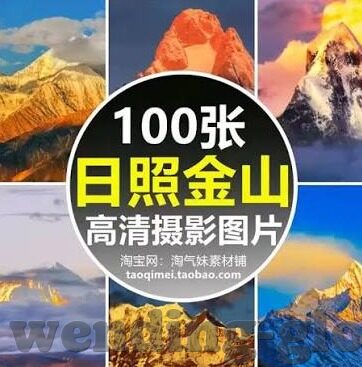 为什么足球比分-为什么足球比分牵动亿万人的心弦?
