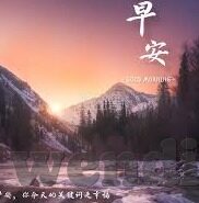 足球比分截屏图片-足球比分截屏图片,记录绿茵场上的激情与荣耀